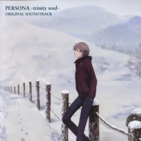 PERSONA trinity soul OST, telecharger en ddl